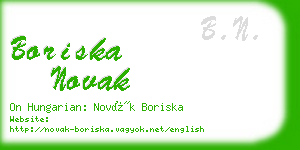 boriska novak business card